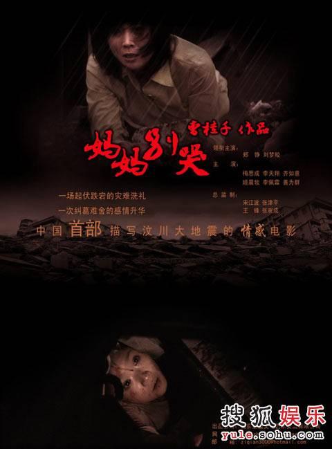 怎么购买唐斯泰特医学中心文凭毕业证